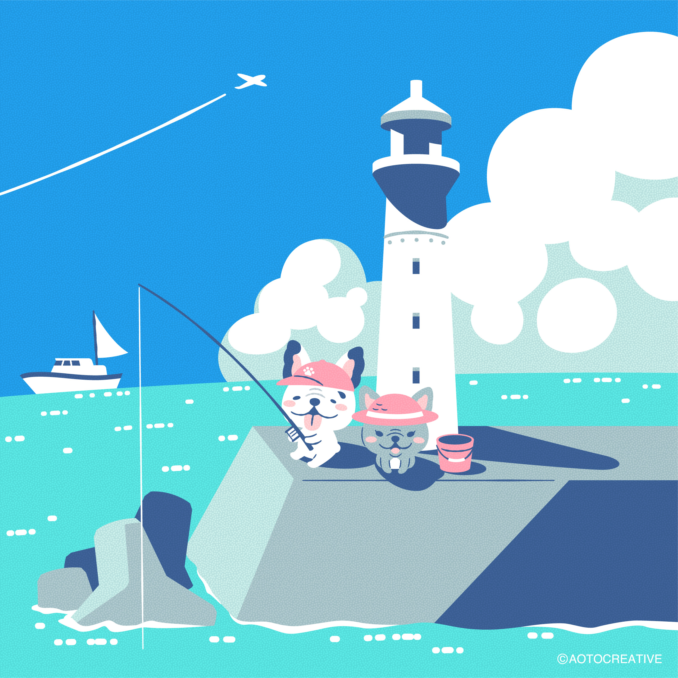 海の日