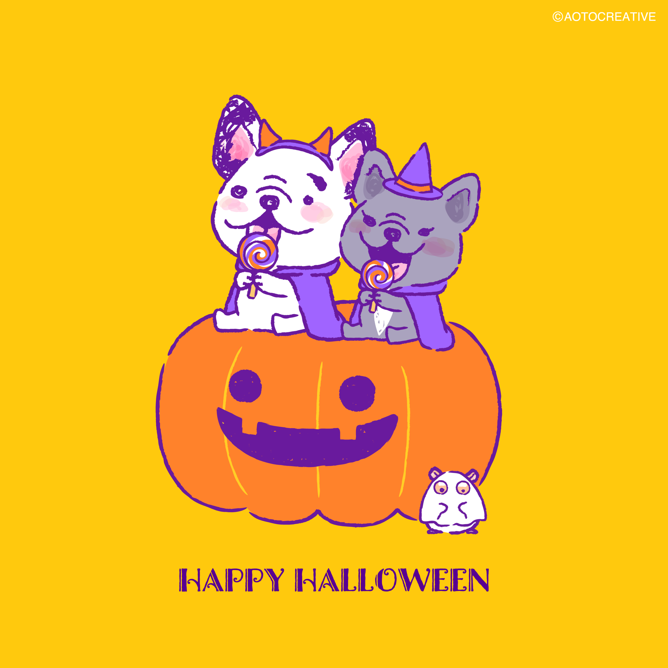 ハロウィン！