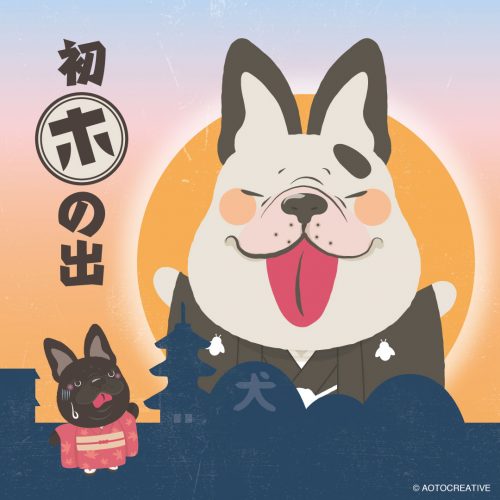 kb_ganjitsu
